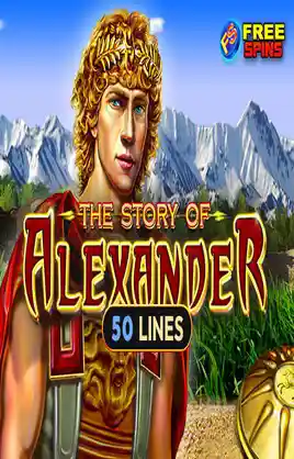 The Story Of Alexander