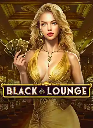 Black Lounge Bell Link