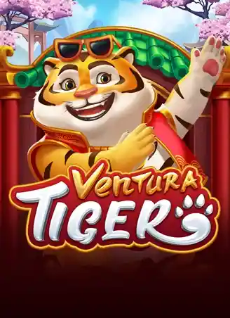 Tiger Ventura