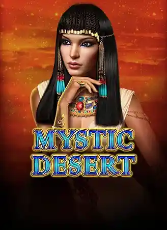 Mystic Desert Bell Link