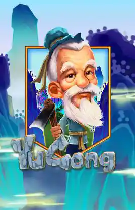 Yu Gong