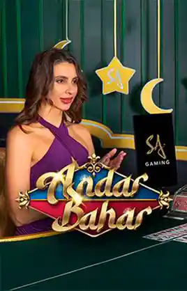 M Andar Bahar