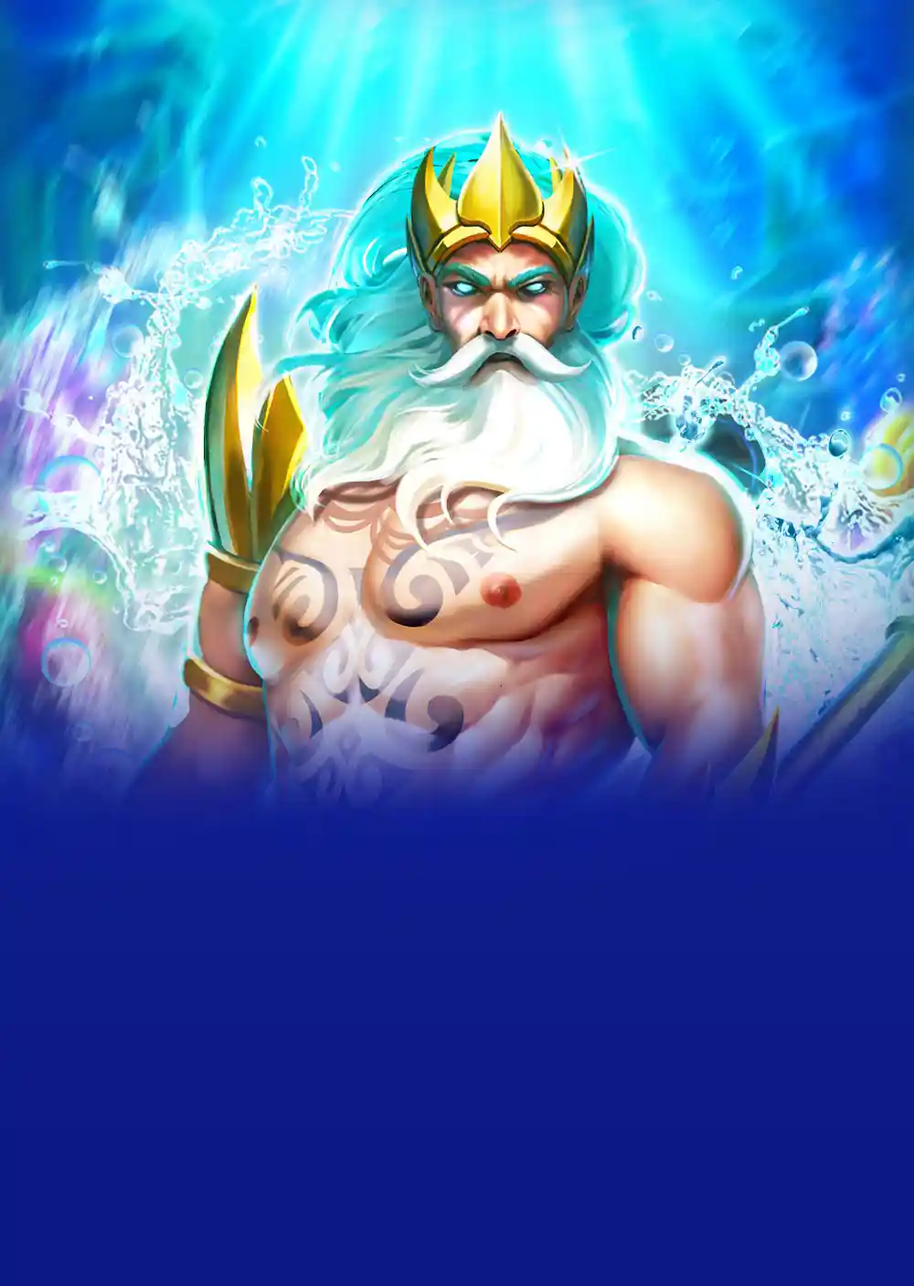 Stampede Rush® Trident