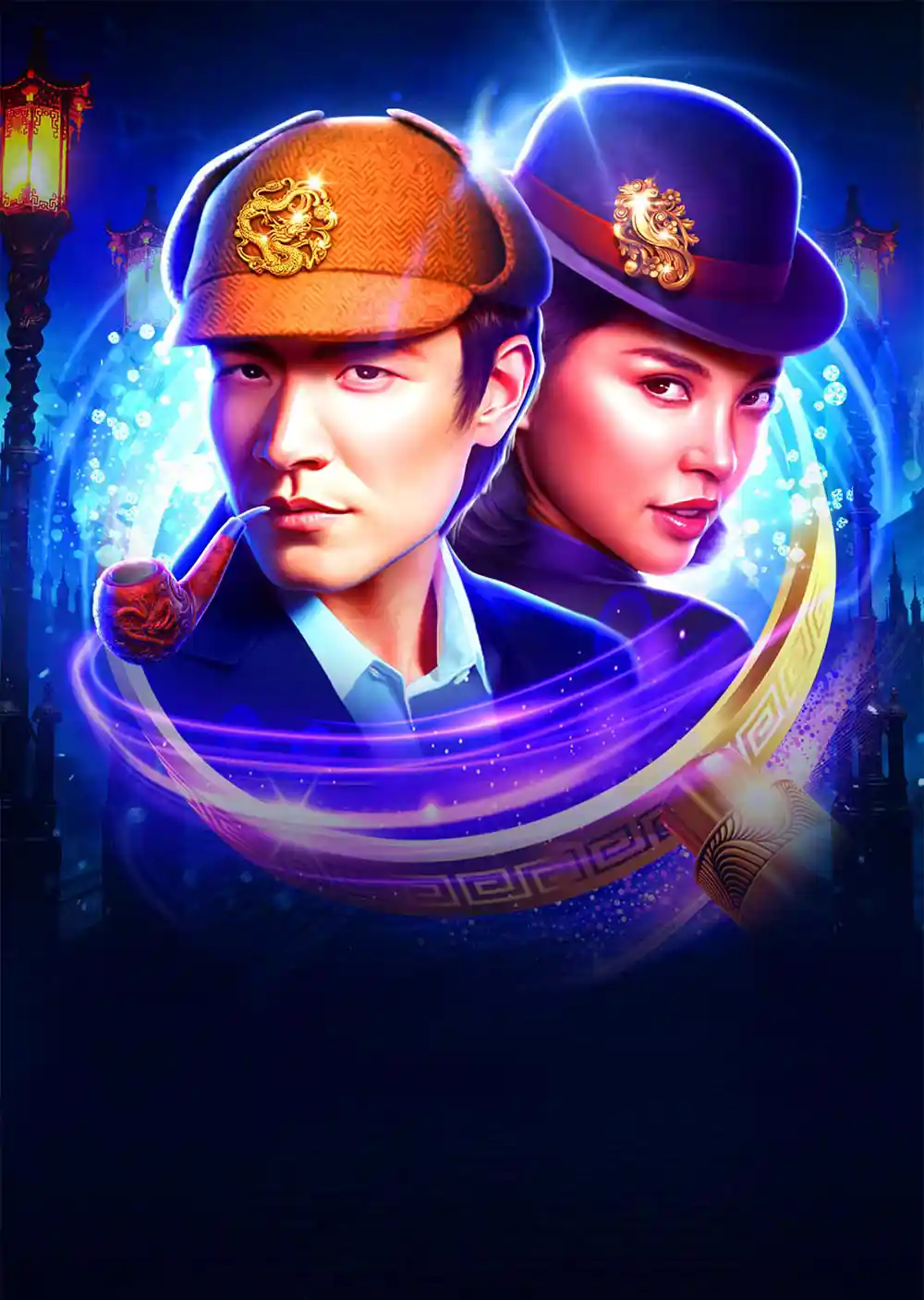 Sheerluck