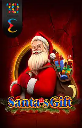 Santas Gift