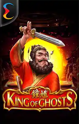 King Of Ghosts