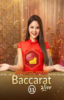 Dynasty Speed Baccarat 11