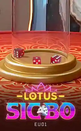 Lotus Sicbo EU01