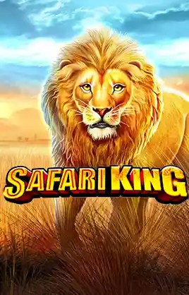 Safari King สล็อต