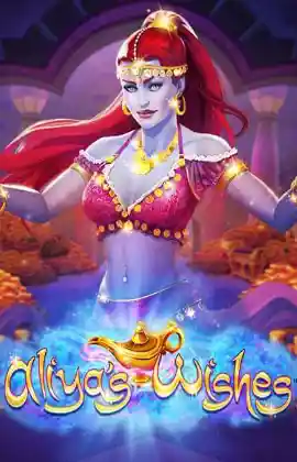 Aliyas Wishes