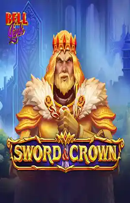 Sword And Crown Bell Link