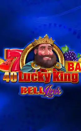40 Lucky King BELL LINK