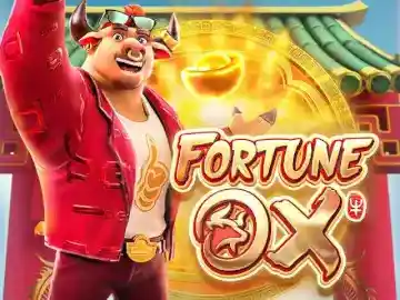 Hot to Burn Multiplier